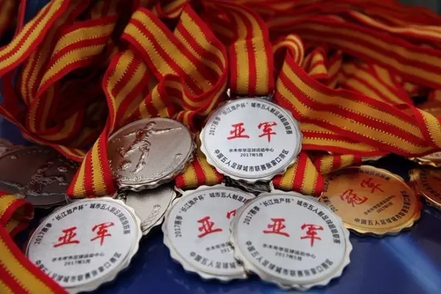 科斯蒂奇即将与埃因霍温签约，合同为期两年